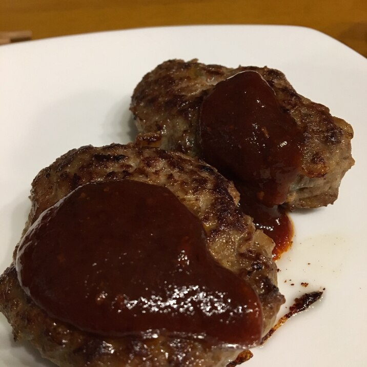 冷めてもジューシー ふっくらハンバーグ レシピ 作り方 By Mks14 楽天レシピ 冷めてもジューシー ふっくらハンバーグ レシピ 作り方 By Mks14 楽天レシピ